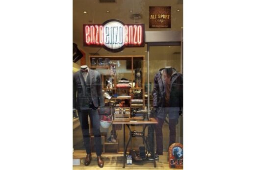 Boutique ENZO à PERPIGNAN : Nouveau partenaire