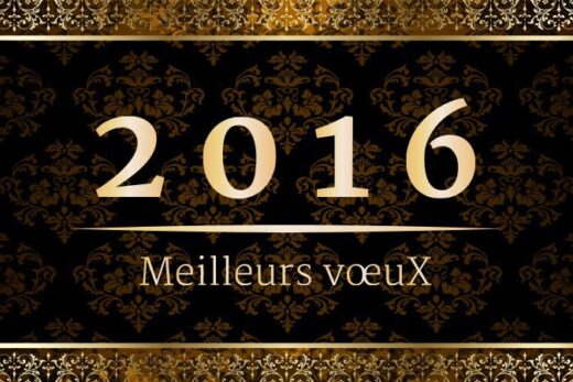 Bonne année 2016 !