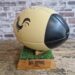 Ballon de Rugby Vintage “Fier comme un Coq” – Années 80